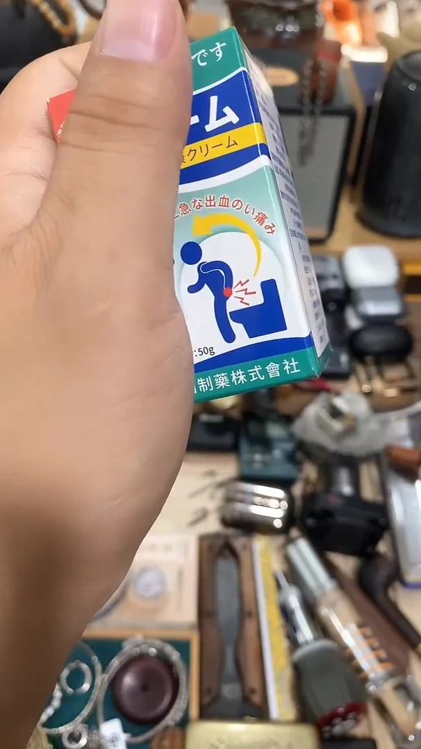 瓷片闪购商品  如图所示