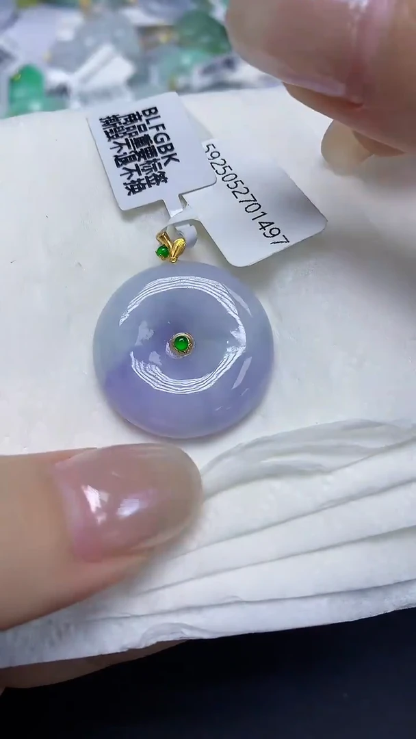 翡翠18K金镶嵌颈饰天然缅甸翡翠A货