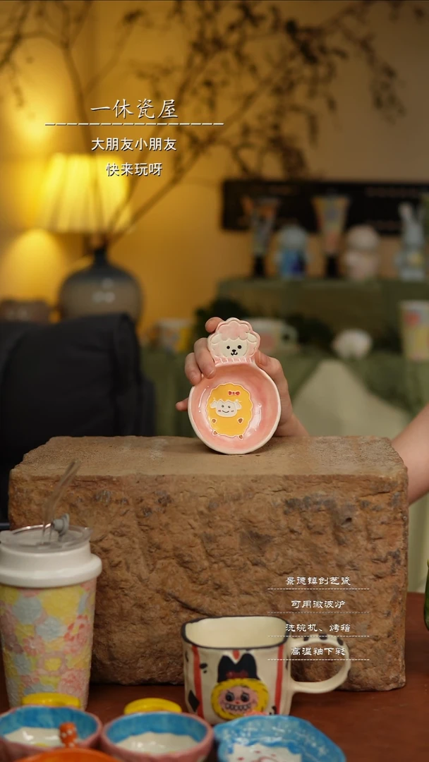 摆件景德镇高温手工陶瓷