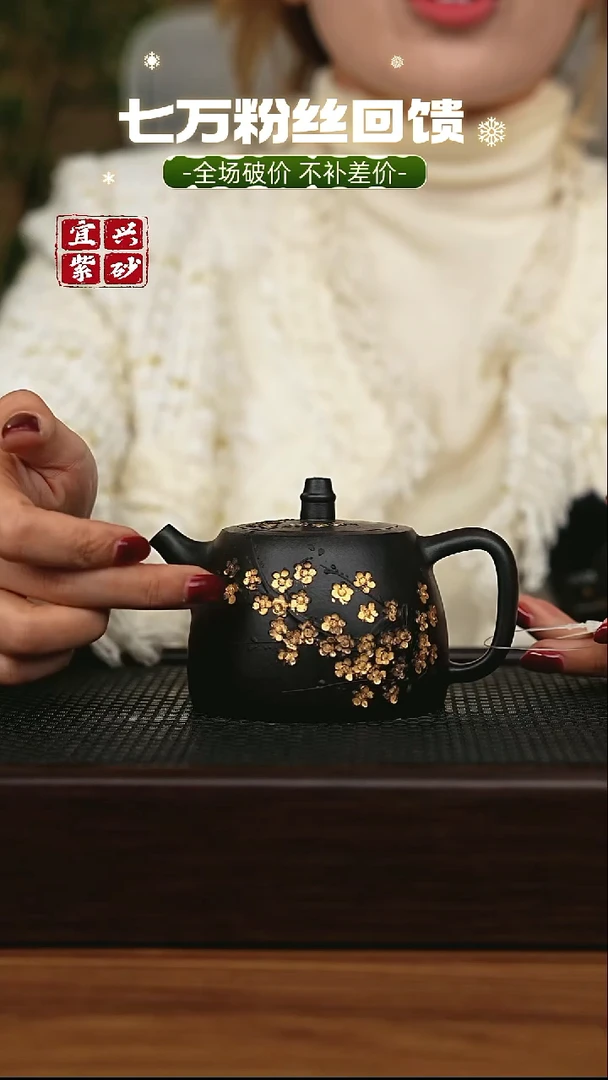 茶壶紫砂宜兴原矿 手工 紫砂壶