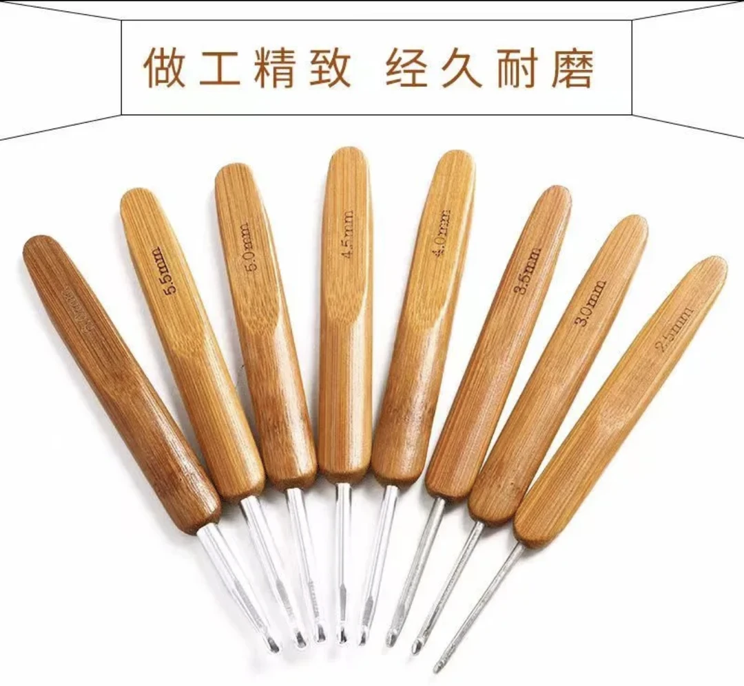 赤梦针织钩针手工钩针diy钩针全套