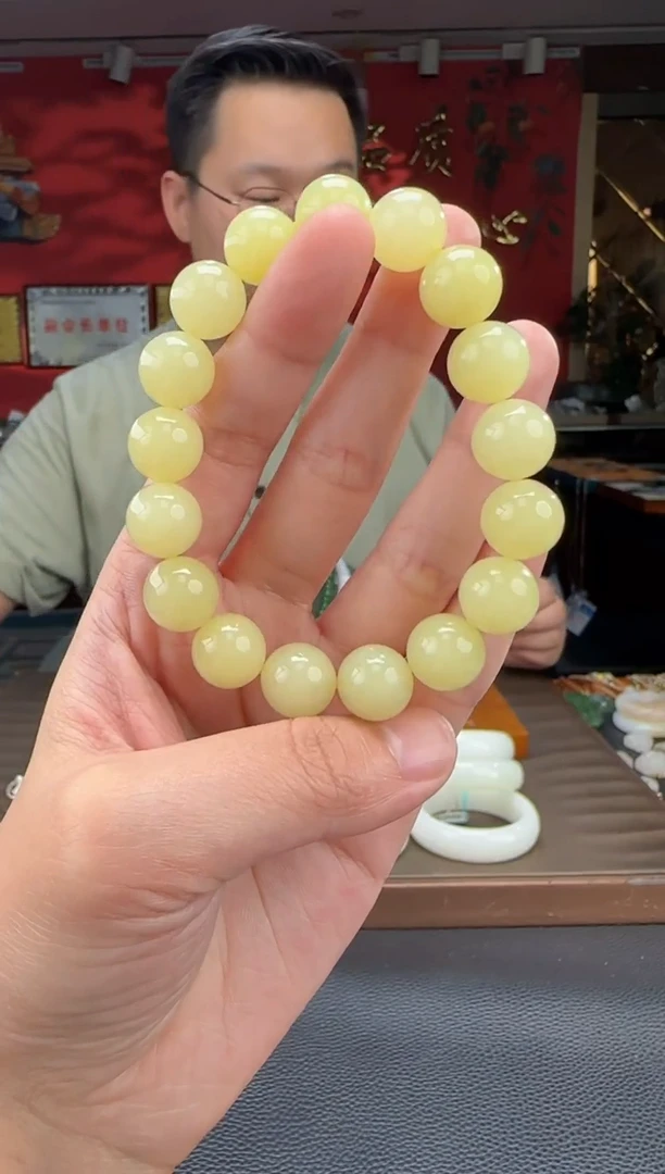 手串未镶嵌和田玉黄口单圈手串