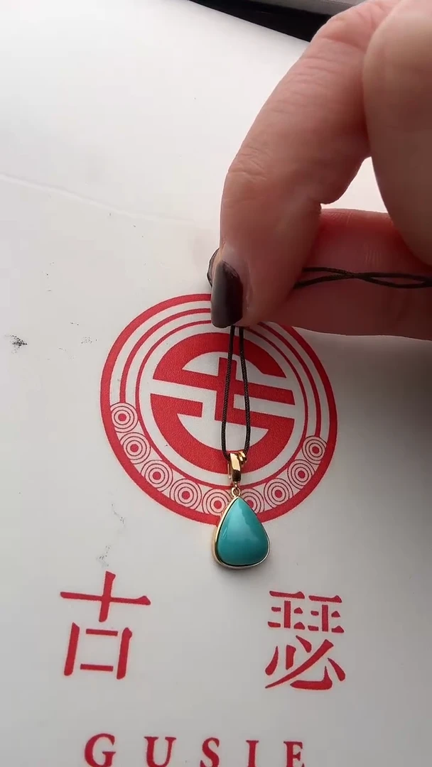 18K金镶嵌绿松石挂件玲*玲珰专拍绿松石挂件