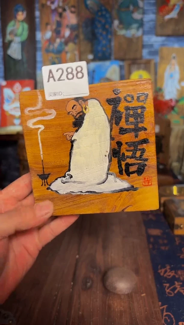 风化老门板丙烯画桌摆