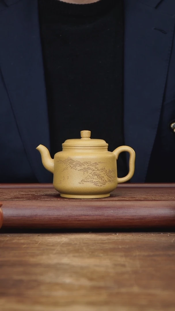 【闪购商品】紫砂茶壶250ml 柱础 黄段