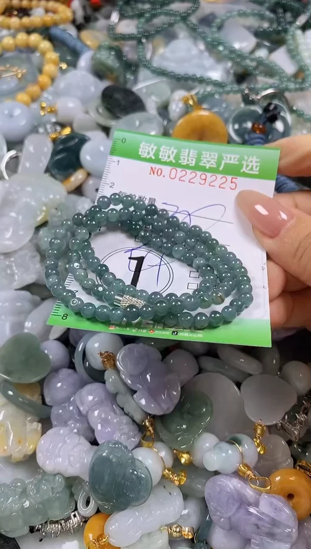 翡翠未镶嵌颈饰闪购0229225多样性发其一