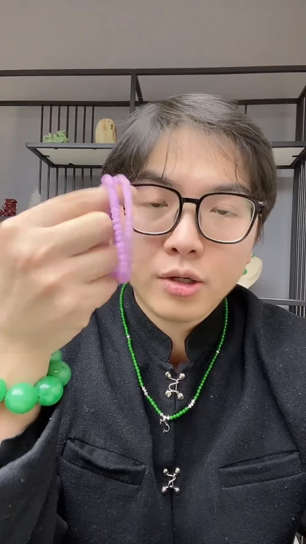 【闪购商品】翡翠颈饰合金算盘手串