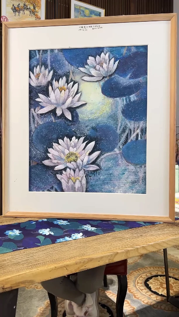 版画耿玉琨名章限量版画S