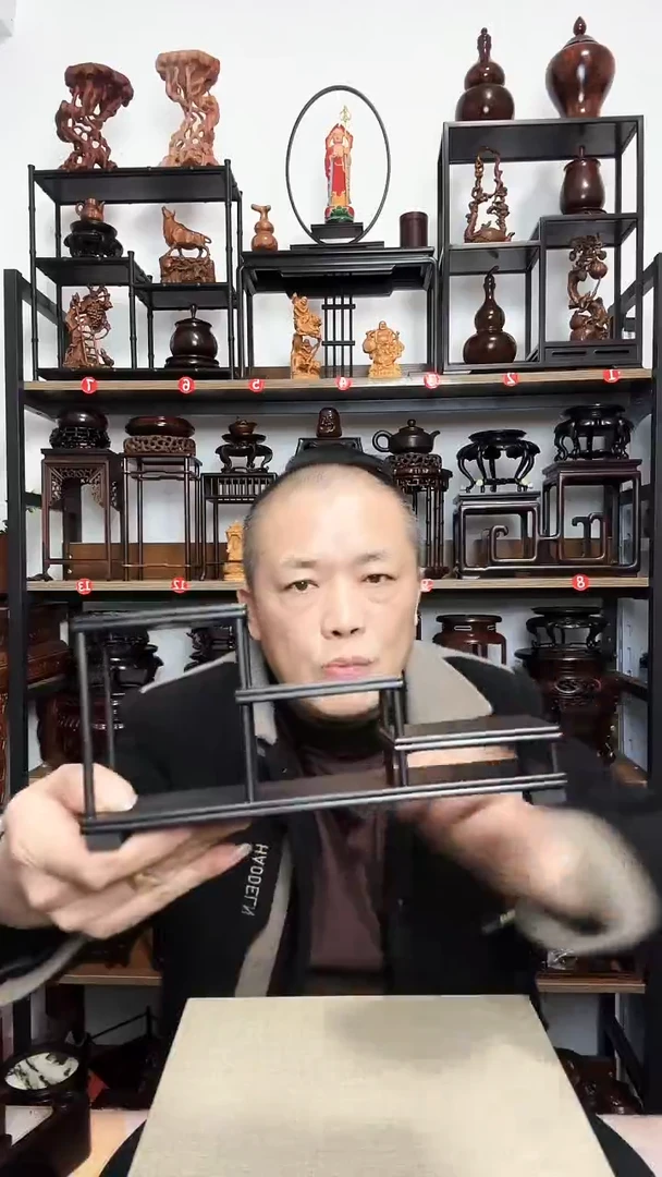 紫砂底座木长23宽6高11