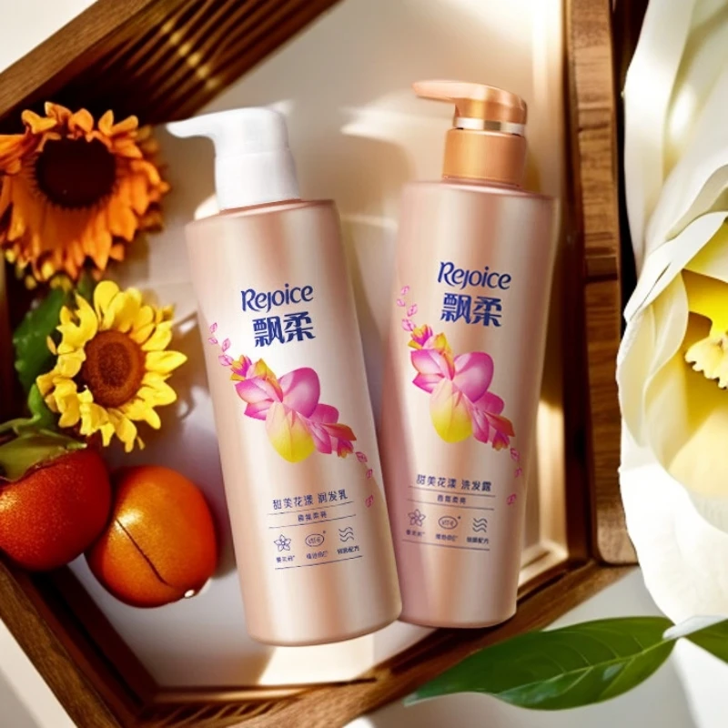 飘柔香氛洗发水甜美花漾留香柔顺保湿滋润正品护发素洗护滋养