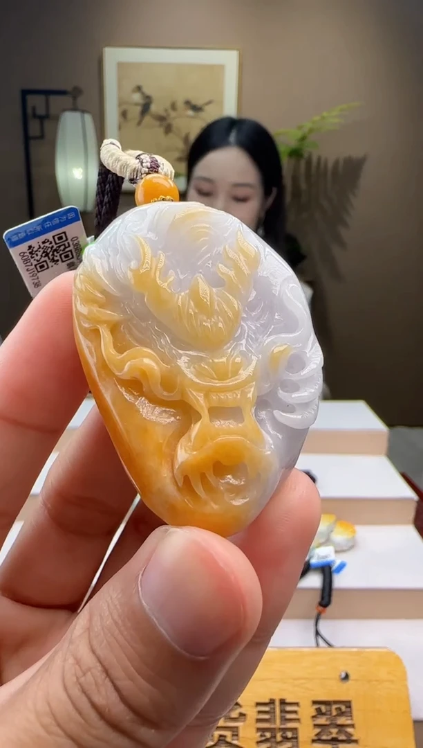 颈饰未镶嵌翡翠XM@@60B7J19738