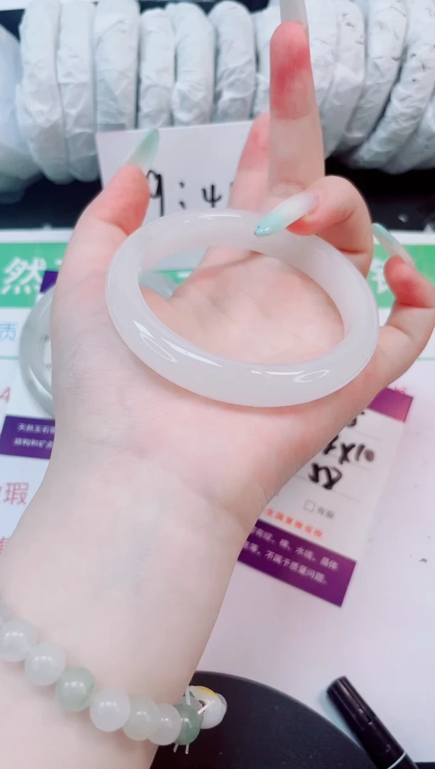 石英质玉手镯未镶嵌115-58/59