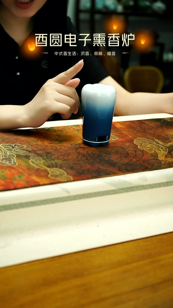 陶瓷玉兰香品香器 宝石蓝