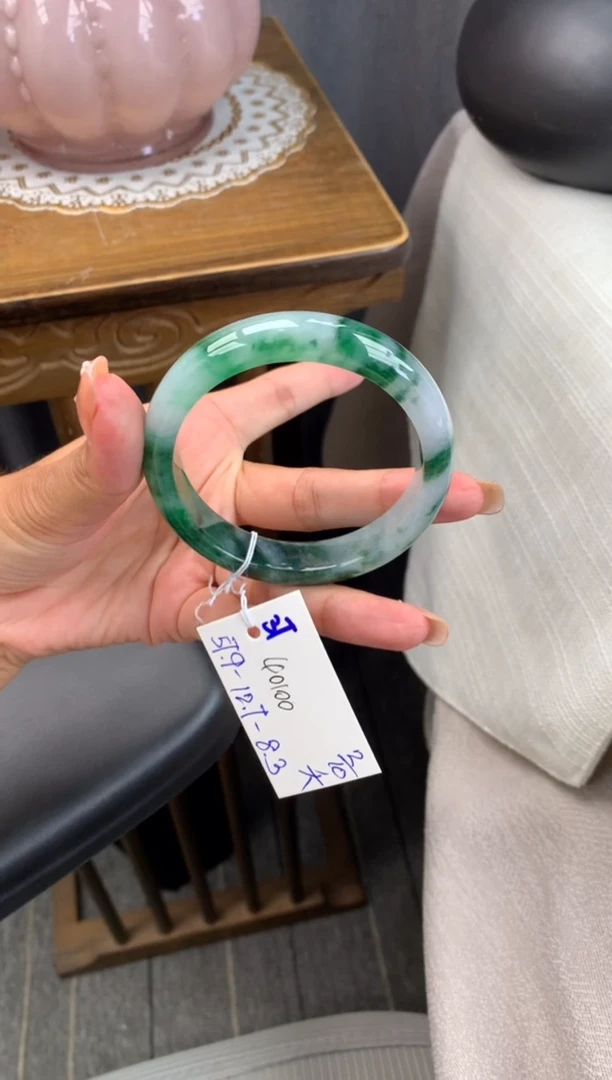 未镶嵌手镯翡翠手镯