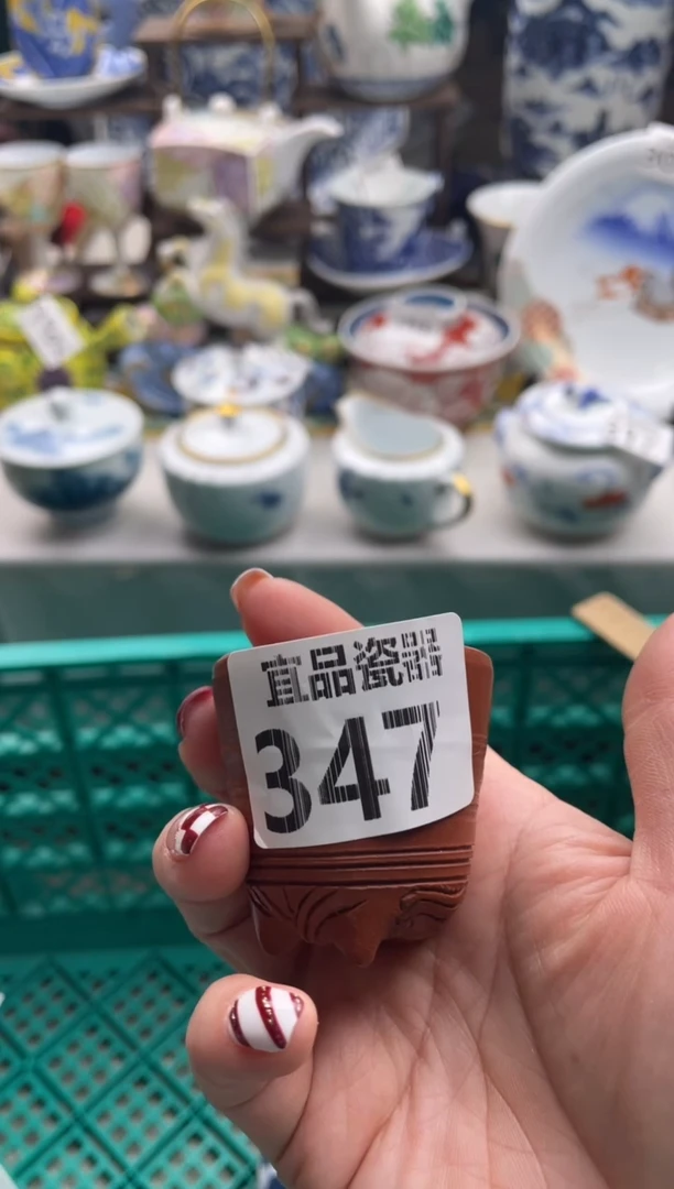 【闪购商品】瓷片宜品陶瓷感谢支持