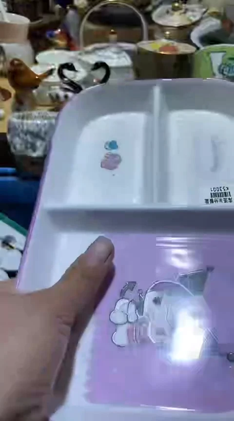 瓷片1111111111111@@1