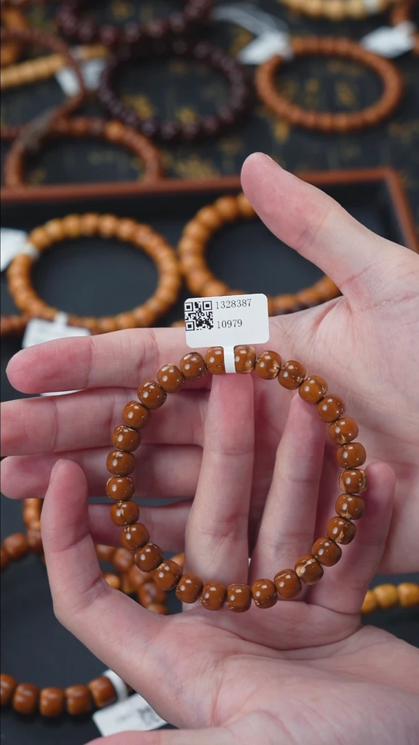 手串紫金鼠实心老型9+         10979