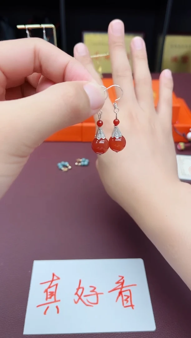 玛瑙/玉髓耳饰银S925镶嵌713000