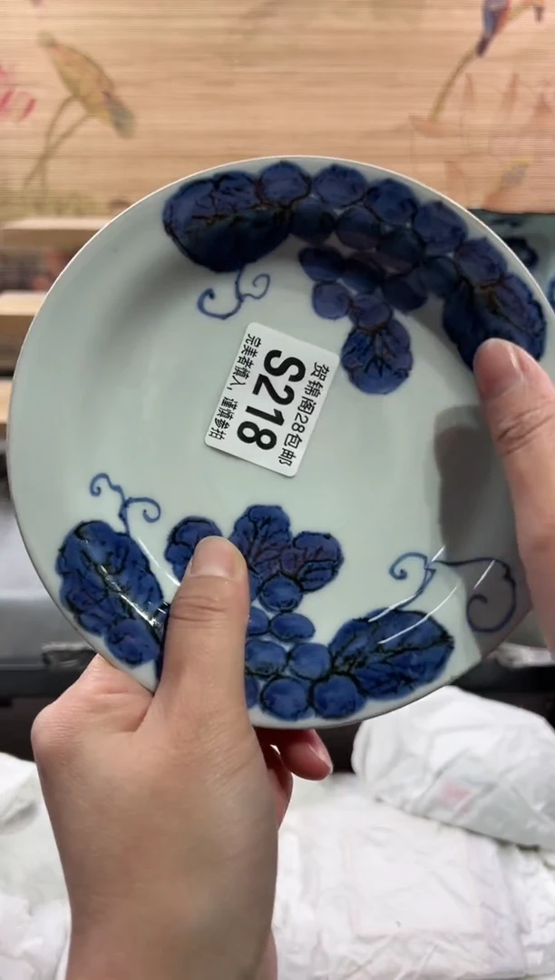 【闪购商品】瓷片当天满28米包邮S218