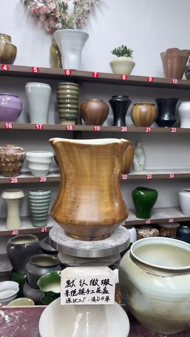 6月1号-高18口16瑕