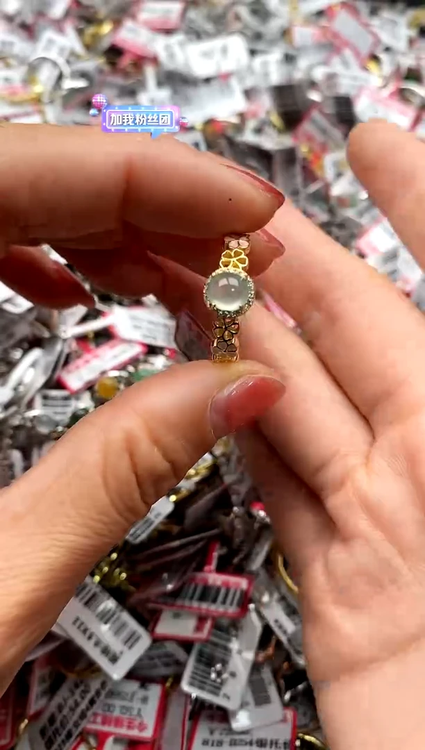 【闪购商品】翡翠戒指银S925镶嵌222222     5