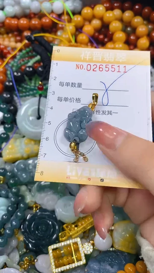 颈饰未镶嵌翡翠闪购0265511多样性发其一