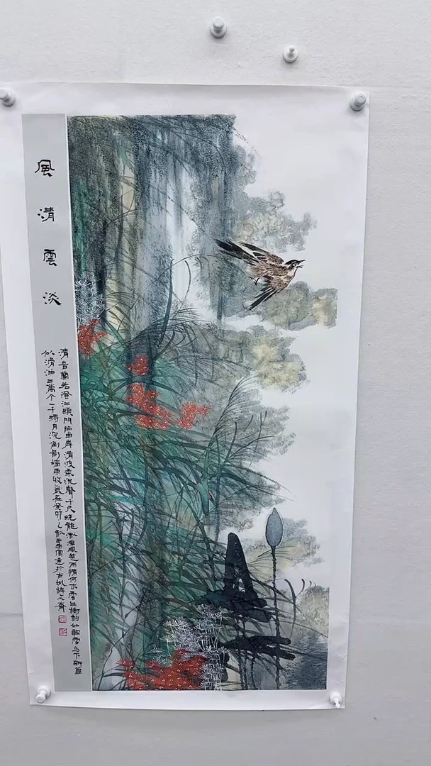 【闪购商品】国画徐亚东书画精品