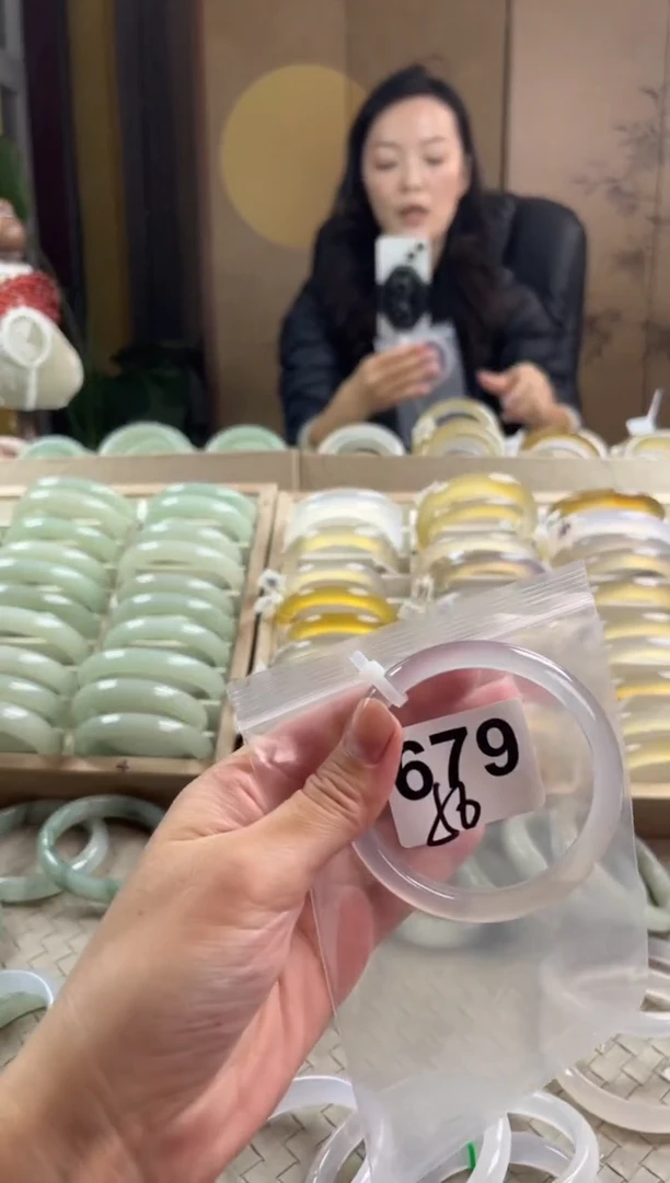 手镯玛瑙/玉髓未镶嵌679