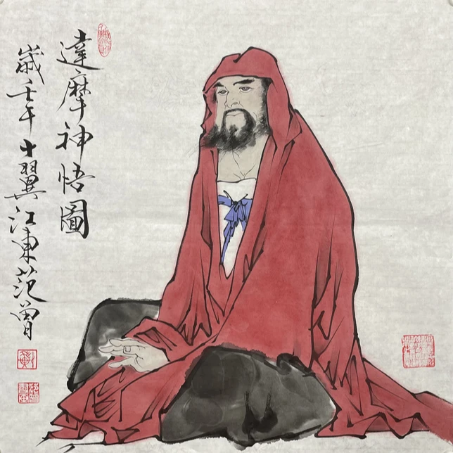 F-R-2267 范老款 人物画 68cm*69cm 软片