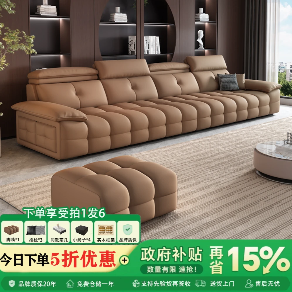 劳伦斯真皮沙发家具头层牛皮沙发客厅直排沙发家用Y773