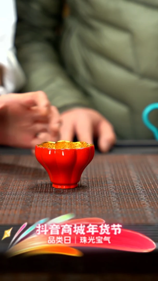 【闪购商品】紫砂茶壶南红 曼陀罗 YJY