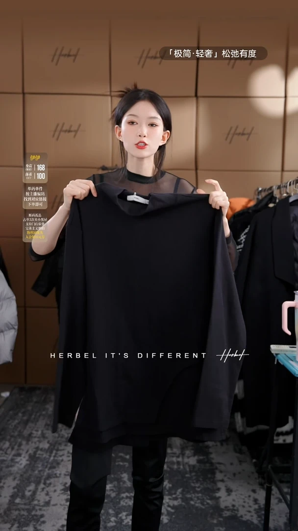 D2025秋冬男士上衣裤子休闲百搭   微瑕介意勿拍593  L