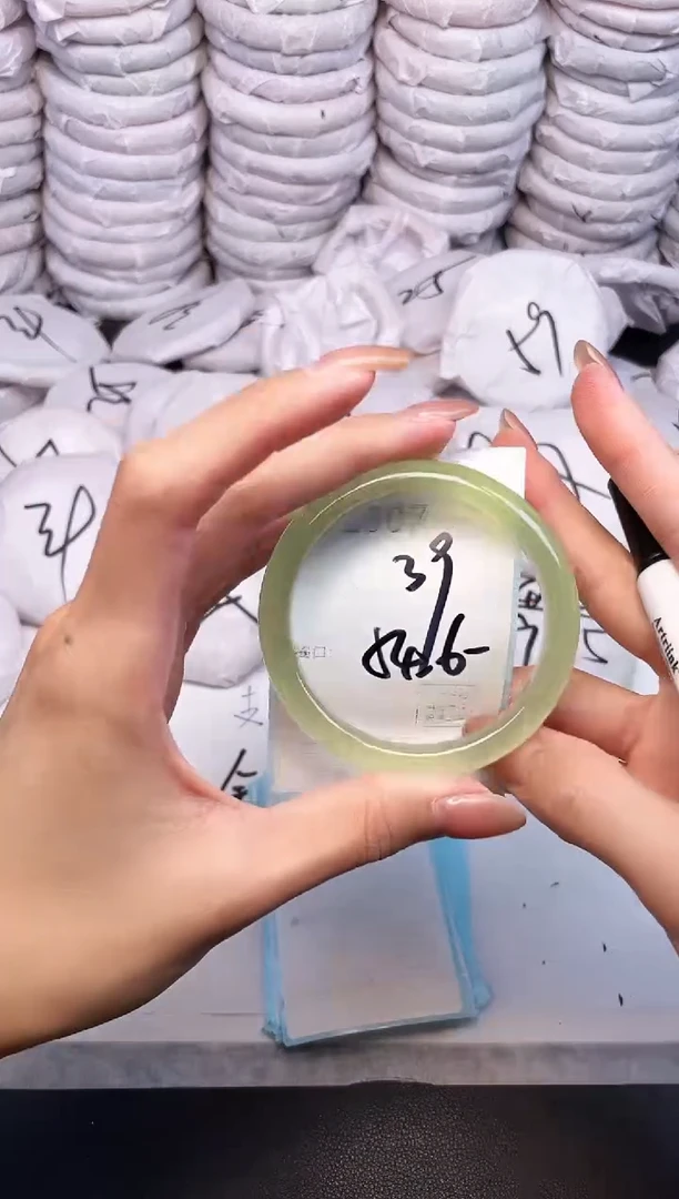 手镯玛瑙/玉髓未镶嵌2307