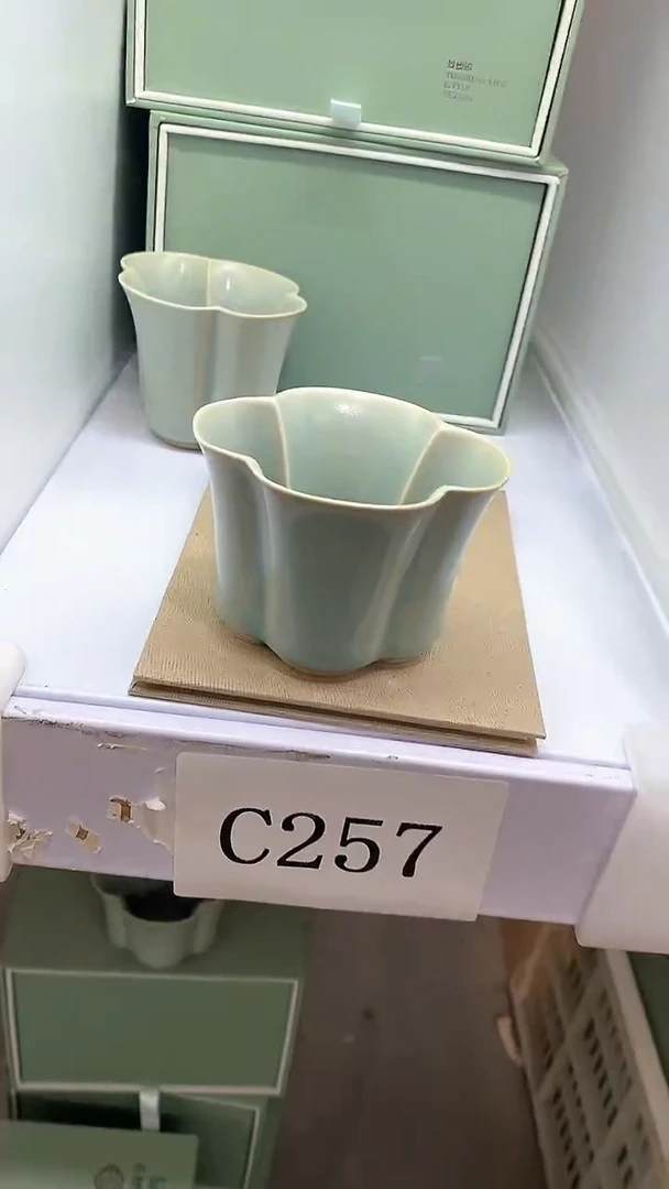 瓷片C257陶瓷茶具茶器