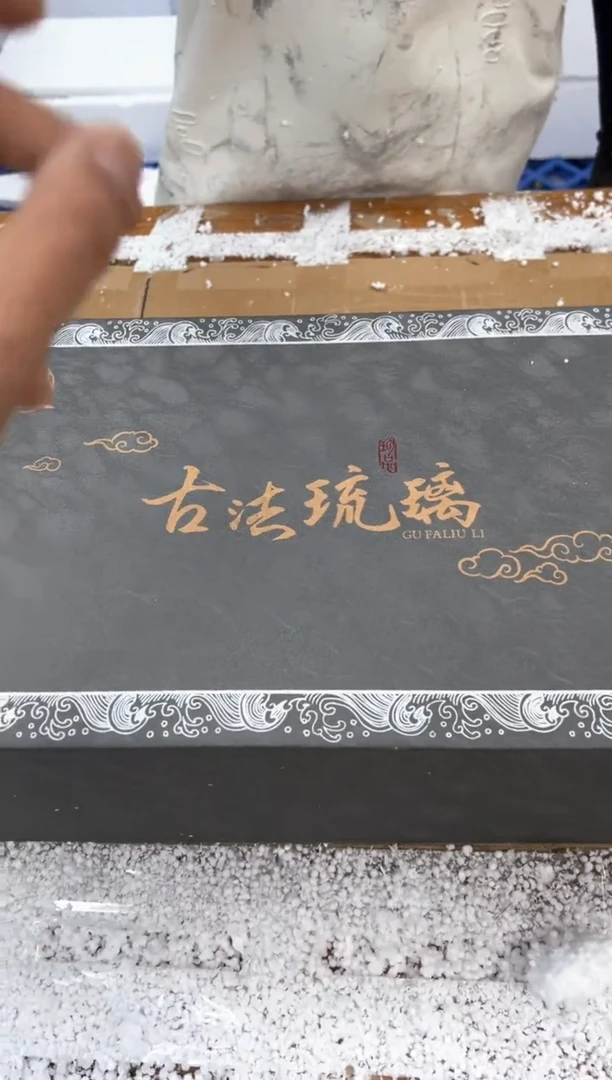 @@@@@@@@@@@@@@@@@水墨