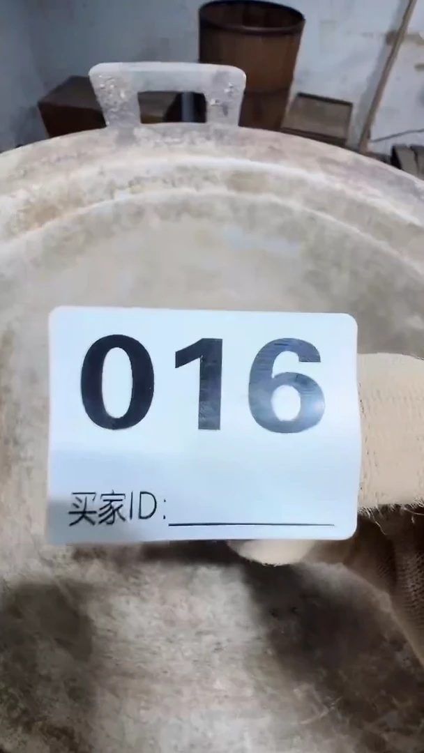 08108老王直播间专属链接