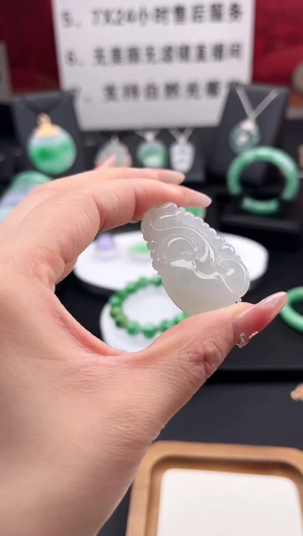 【闪购商品】翡翠颈饰未镶嵌吊坠