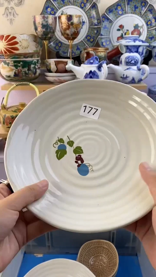 瓷片A****?瓷器满38包邮满38包邮177
