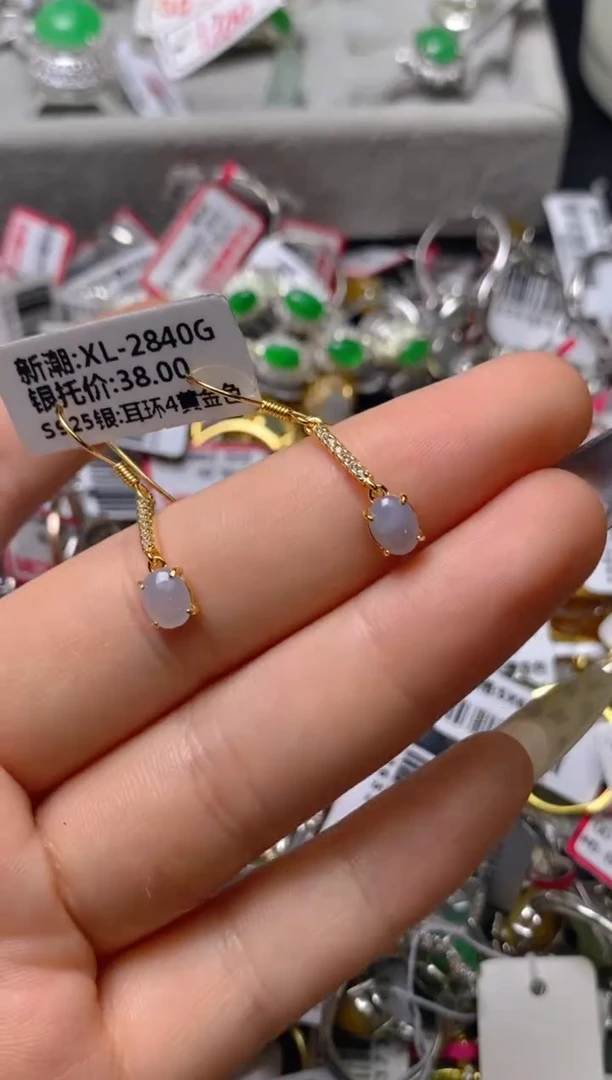 银S925镶嵌戒指翡翠百内无证书