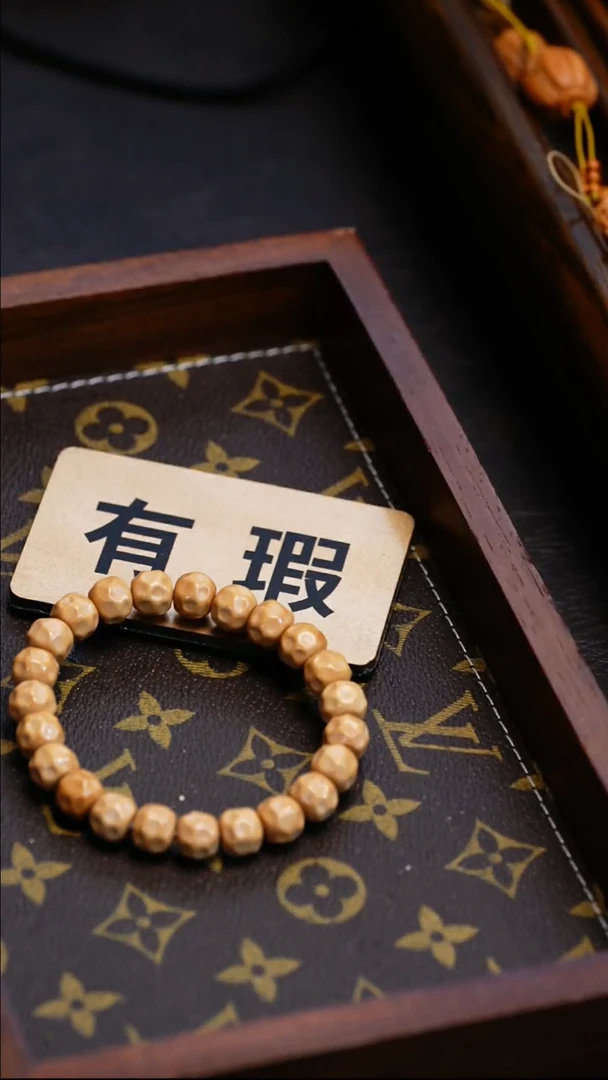 【闪购商品】猴头核桃手串猴头