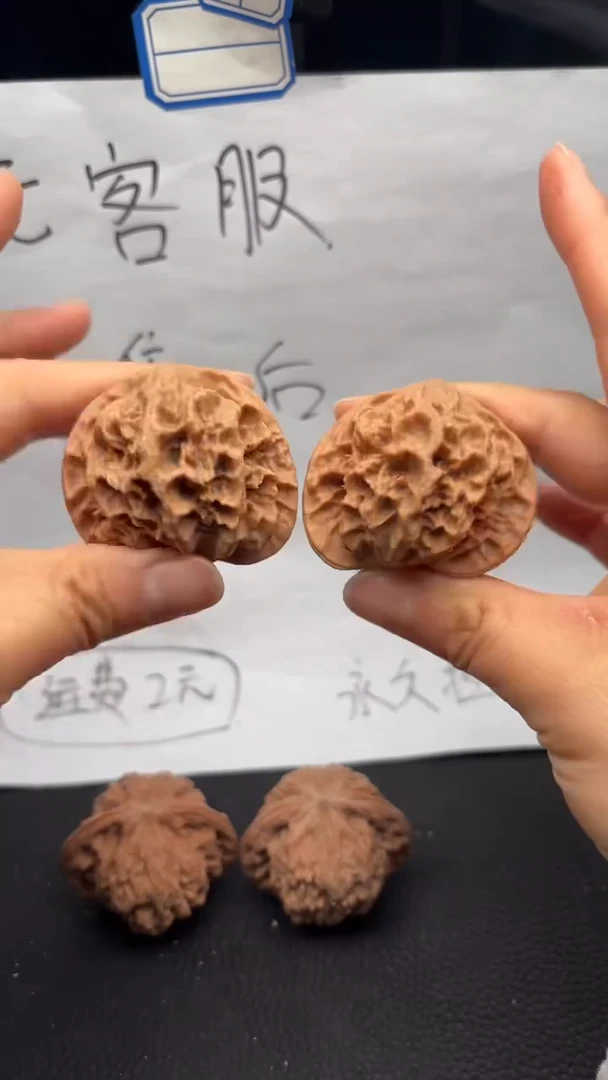 把件文玩核桃423龙纹