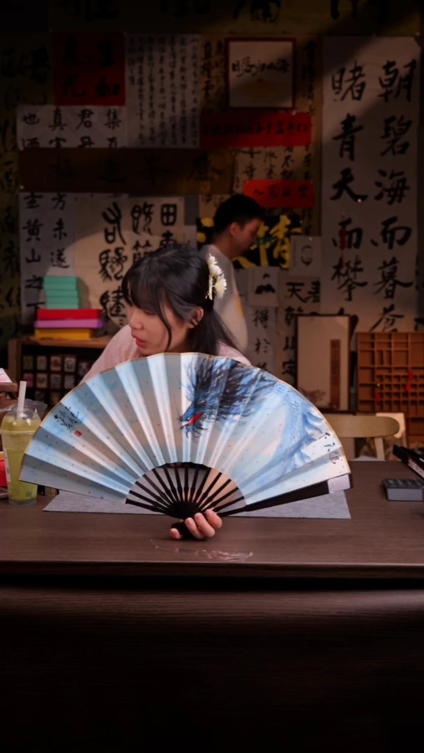 国画斗**诺542-10寸 手写 扇子 蓝龙