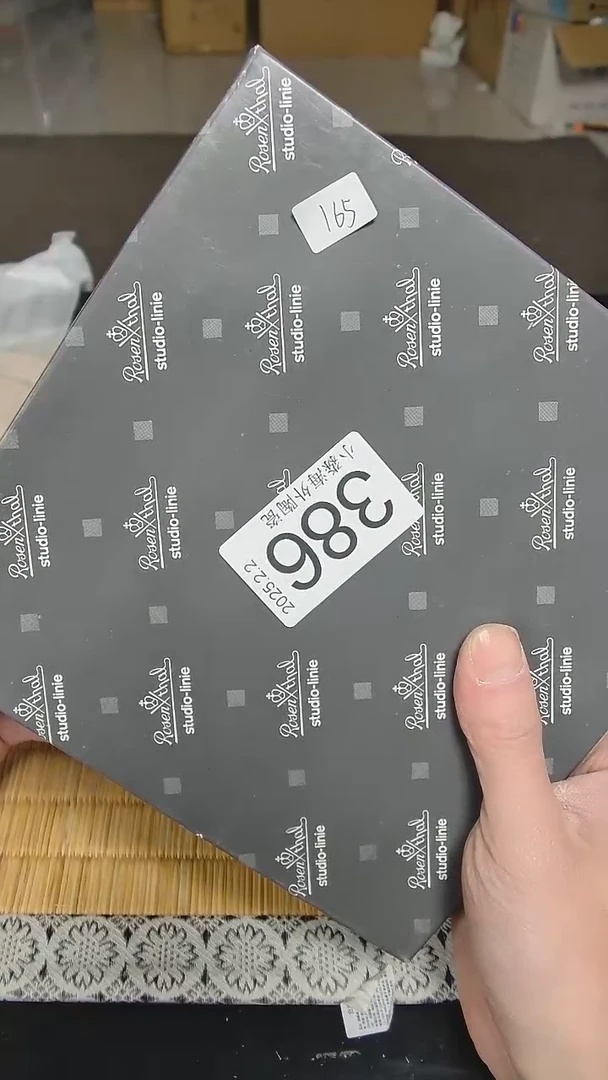 【闪购商品】杯小淼海外陶瓷工艺品