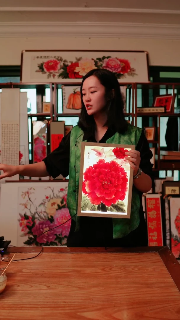 书法A4十寸摆台~琦牡丹