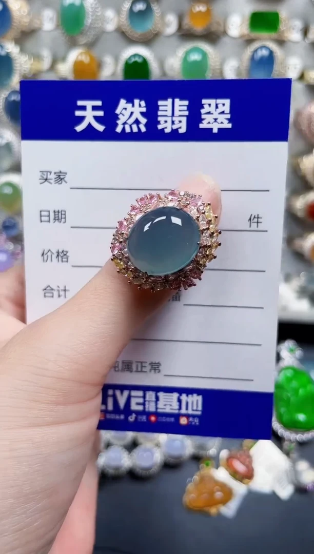 银S925镶嵌戒指翡翠393