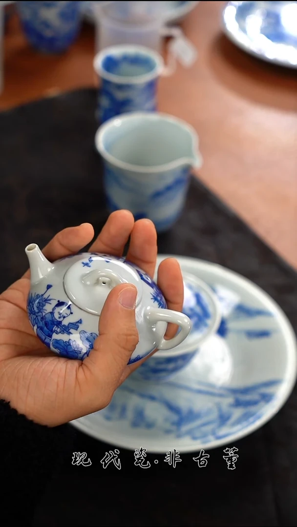 杯子陶瓷正春堂童子壶B品