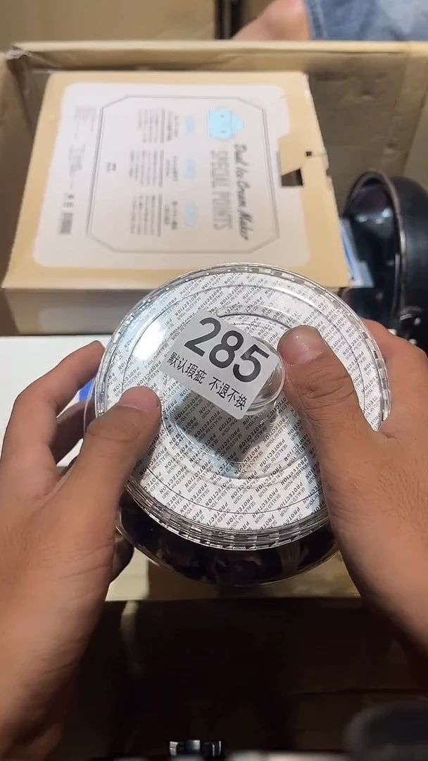 其他刘*婷中古链接瓷器285