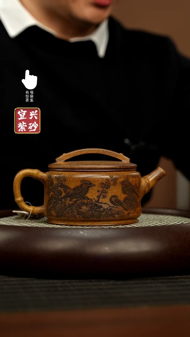 【闪购商品】紫砂壶h3351h3351h3351