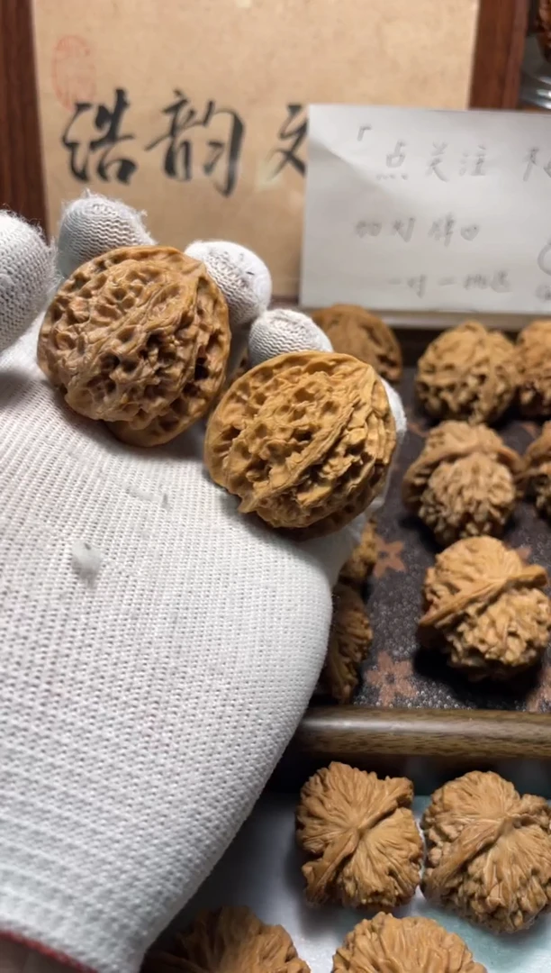 吊坠文玩核桃10号——苹果园（卡39.2/39.8）