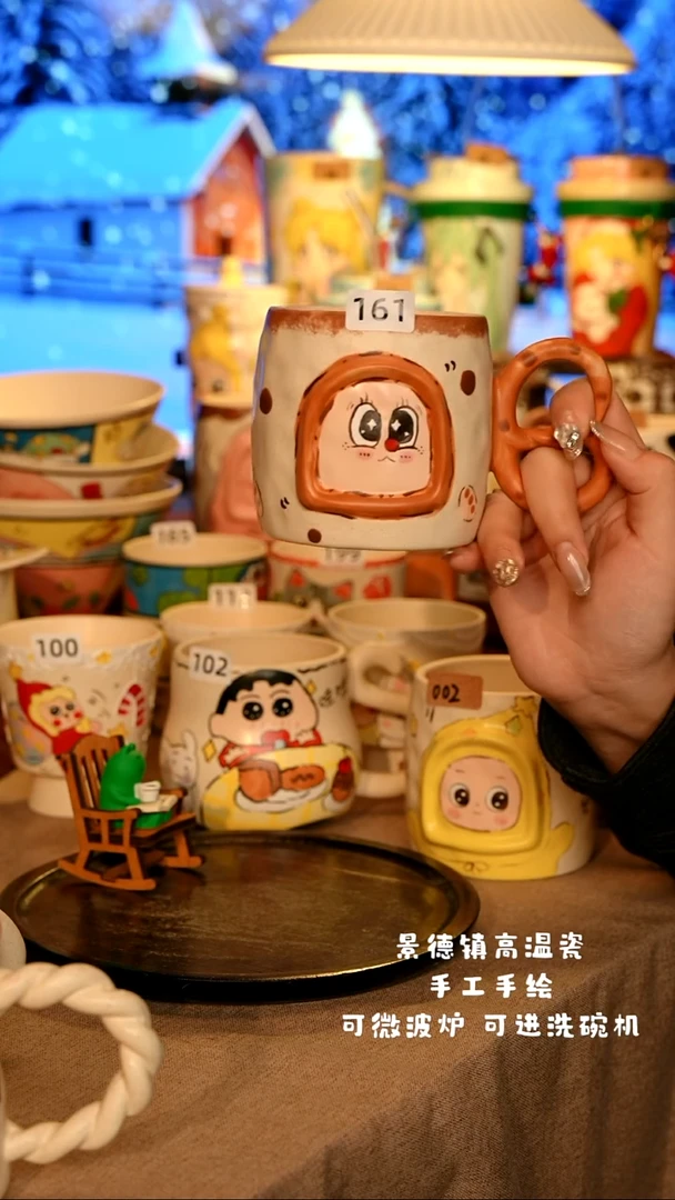 陶瓷161景德镇原创设计师手工手绘高温瓷
